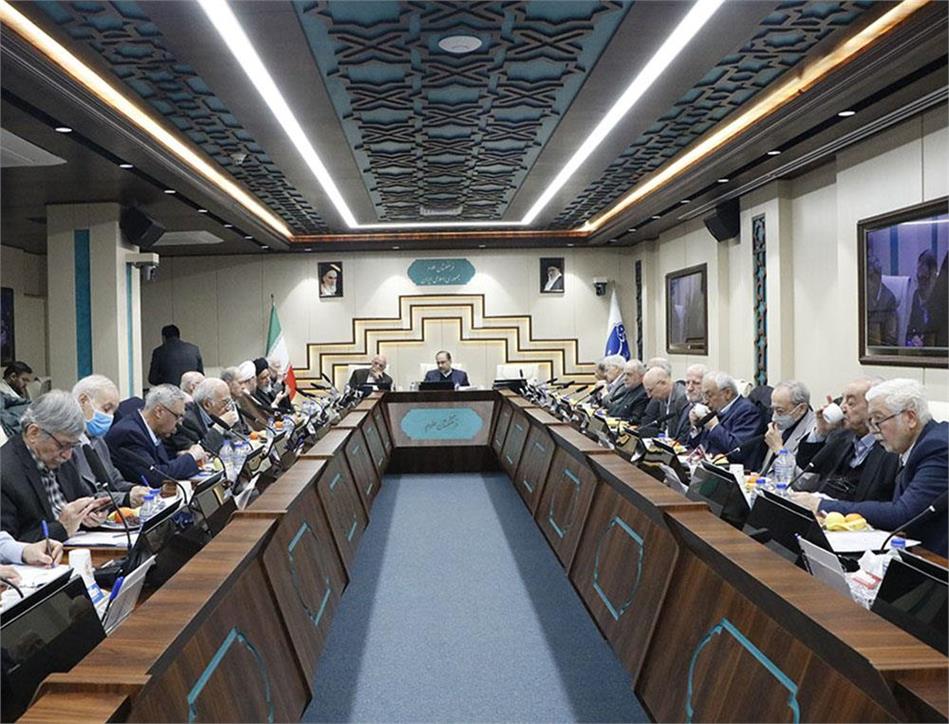 یکصد و چهل‌وهشتمین جلسه مجمع عمومی فرهنگستان علوم برگزار شد