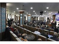 نقشه جامع علمی کشور 20