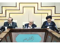 ابن سینا 40
