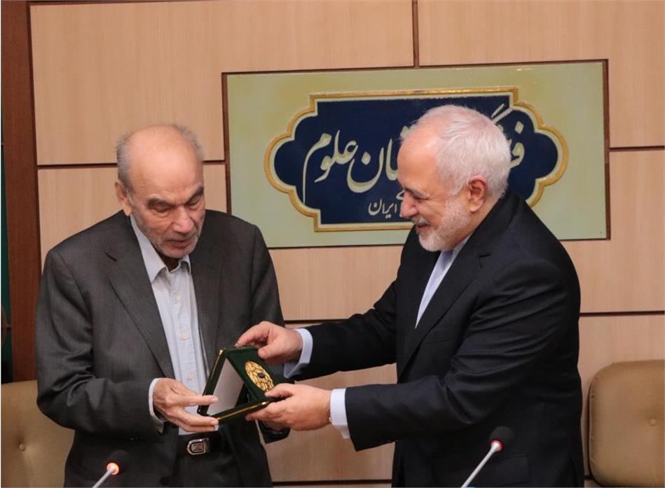 Foreign Minister's Lecture at the Academy