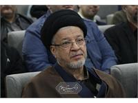 نقشه جامع علمی کشور 21