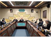 کمیسیون تاریخ علم 16