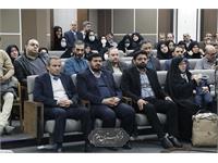 نقشه جامع علمی کشور 47