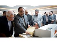 بازدید از مرکز امار 11