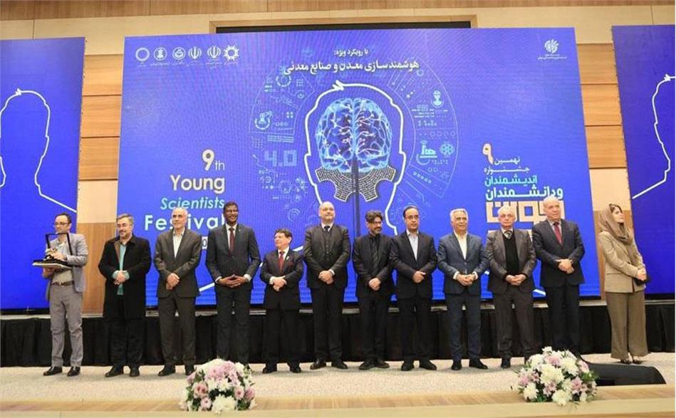 دکتر یاسر عبدی، همکار مدعو فرهنگستان علوم به عنوان «استاد جوان نمونه» برگزیده شد