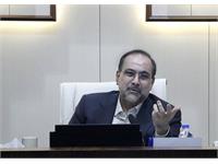 مجمع عمومی 11