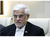 مجمع عمومی 49