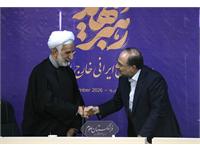 دانشگاه 13