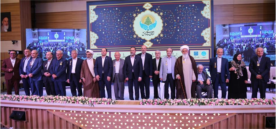 اعطای نخستین «نشان عالی دانش» به ۱۲ چهره برجسته علمی