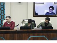 تاریخ علم 16