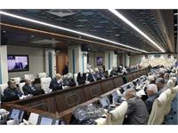 مجمع عمومی 13