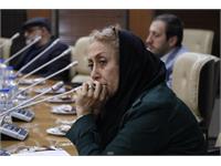 کمیسیون تاریخ علم 8