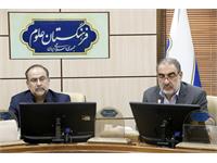 آینده نگاری 27