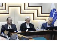 مجمع عمومی 79