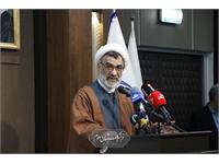 نقشه جامع علمی کشور 52