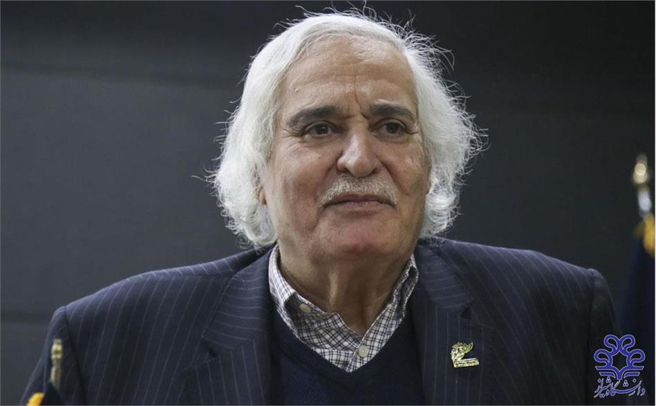 آیین بزرگداشت استاد فرید مُر، استاد برجسته زمین‌شناسی ایران