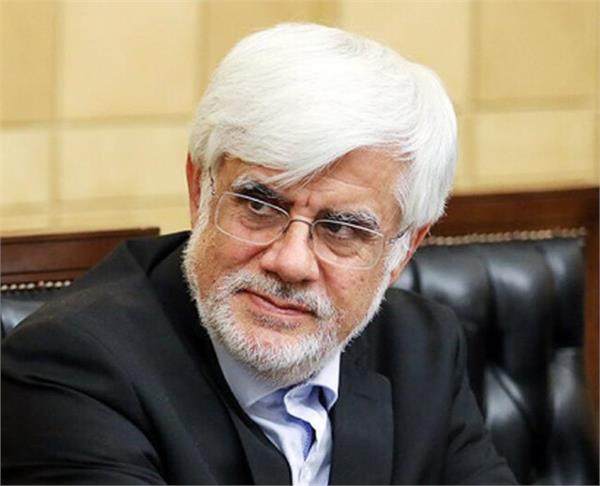 دکتر محمدرضا عارف