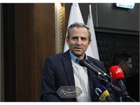 نقشه جامع علمی کشور 14