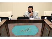 صد و چهل و ششمین جلسه مجمع عمومی 56