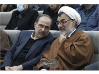 نقشه جامع علمی کشور 46