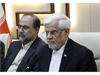 مجمع عمومی 45