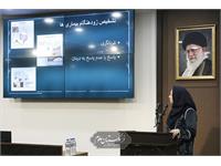 کاشتن برای آینده 22