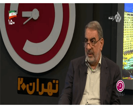 رسانه جدید