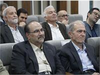 مراسم ابوریحان بیرونی 16