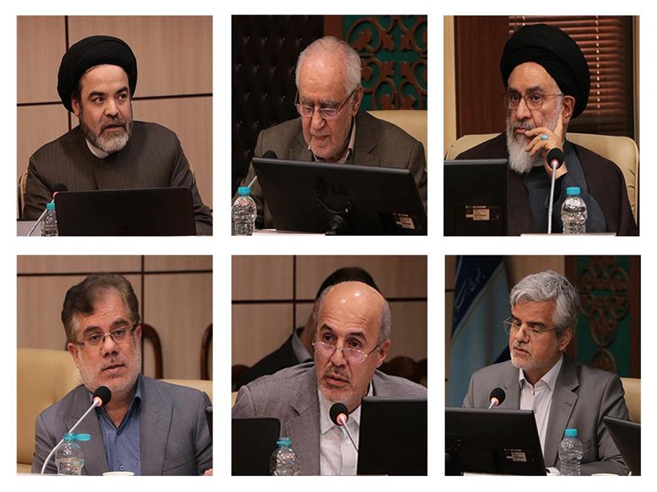 A Seminar on Analytic and Critical Study on the Bill of Protection of Literary and Artistic Property and Related Rights