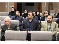 صد و چهل و ششمین جلسه مجمع عمومی 6