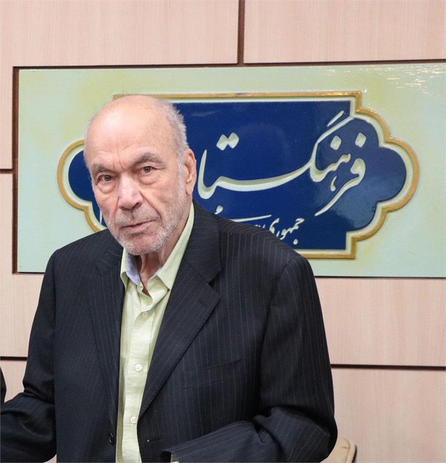 آینده و توسعه؛