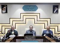 شورای علمی 7