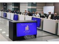 دانشگاه 28