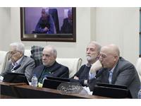 مجمع عمومی 14