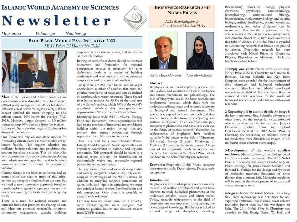 انتشار مقاله "Biophysics research and noble prizes" دکتر علی‌اکبر موسوی‌موحدی در مجله آکادمی علوم جهان اسلام