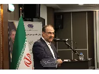 دامپزشکی 18