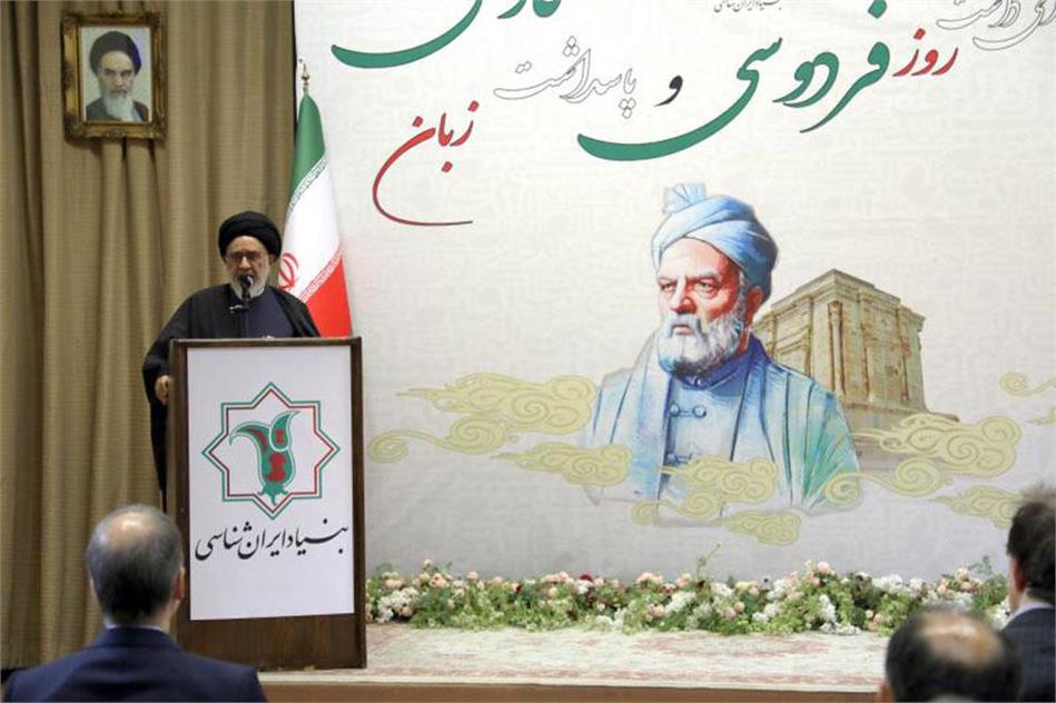فردوسی نه تنها احیاگر زبان فارسی، بلکه حامل حکمت الهی بوده