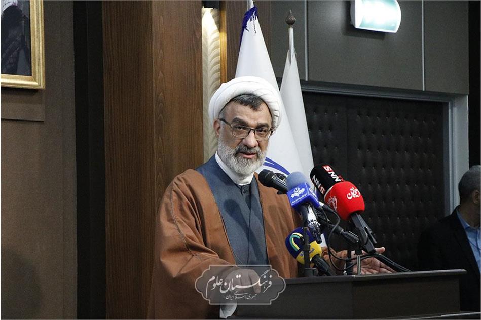دبیر شورای عالی انقلاب فرهنگی: اجرای نقشه جامع علمی کشور را جدی بگیرید