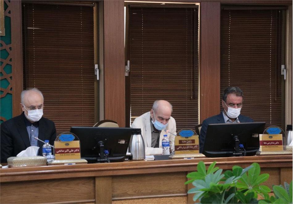 یکصد و سی امین نشست مجمع عمومی فرهنگستان علوم برگزار شد