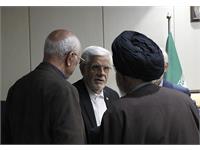 مجمع عمومی 27