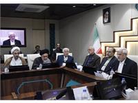 مجمع عمومی 46