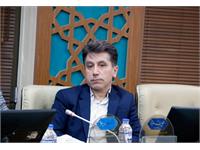 گیاهان دارویی