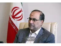 نشست مشترک  41
