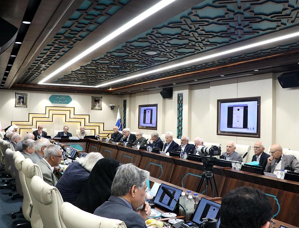 رسانه جدید