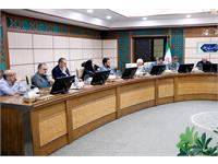 گیاهان دارویی