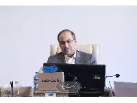 نشست مشترک  14