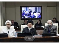 مجمع عمومی 3