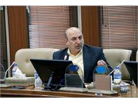 گیاهان دارویی