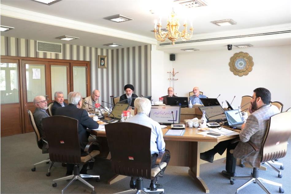 Scientific Council Meeting