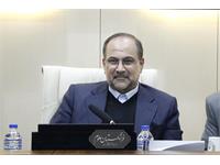 مجمع عمومی 26